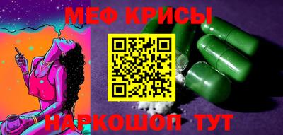 ПСИЛОЦИБИНОВЫЕ ГРИБЫ Малоярославец