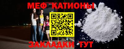 сатива Малгобек