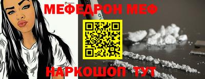 ПСИЛОЦИБИНОВЫЕ ГРИБЫ Малоярославец