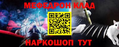 ПСИЛОЦИБИНОВЫЕ ГРИБЫ Малоярославец
