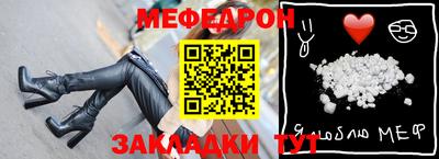 сатива Малгобек