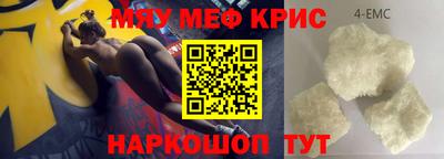 ПСИЛОЦИБИНОВЫЕ ГРИБЫ Малоярославец