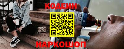 сатива Малгобек