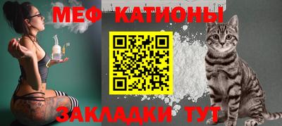 ПСИЛОЦИБИНОВЫЕ ГРИБЫ Малоярославец