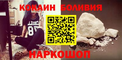 сатива Малгобек