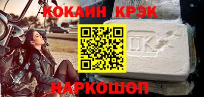 ПСИЛОЦИБИНОВЫЕ ГРИБЫ Малоярославец