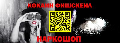 сатива Малгобек