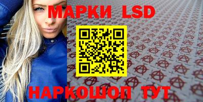 мяу мяу кристалл Мариинск