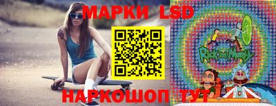 мяу мяу кристалл Мариинск