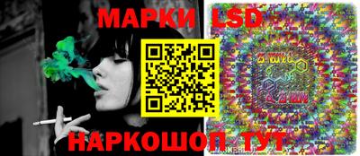 сатива Малгобек