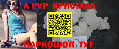 ПСИЛОЦИБИНОВЫЕ ГРИБЫ Малоярославец