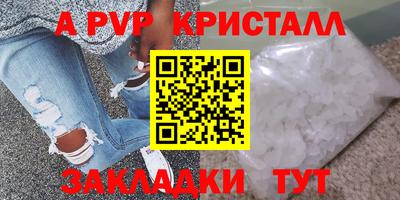 ПСИЛОЦИБИНОВЫЕ ГРИБЫ Малоярославец