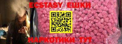 сатива Малгобек