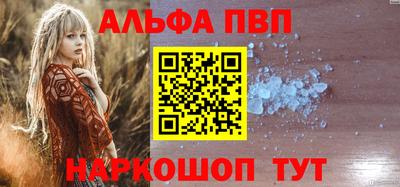 сатива Малгобек