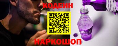 сатива Малгобек