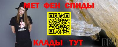 ПСИЛОЦИБИНОВЫЕ ГРИБЫ Малоярославец