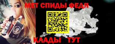 сатива Малгобек