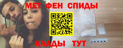ПСИЛОЦИБИНОВЫЕ ГРИБЫ Малоярославец