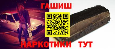 ПСИЛОЦИБИНОВЫЕ ГРИБЫ Малоярославец