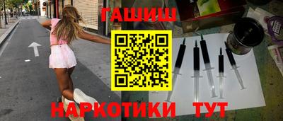 сатива Малгобек