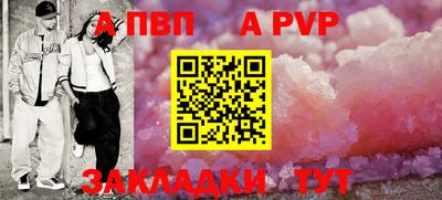 ПСИЛОЦИБИНОВЫЕ ГРИБЫ Малоярославец