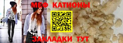 сатива Малгобек