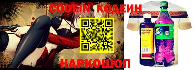 ПСИЛОЦИБИНОВЫЕ ГРИБЫ Малоярославец