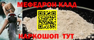ПСИЛОЦИБИНОВЫЕ ГРИБЫ Малоярославец