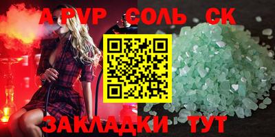 ПСИЛОЦИБИНОВЫЕ ГРИБЫ Малоярославец